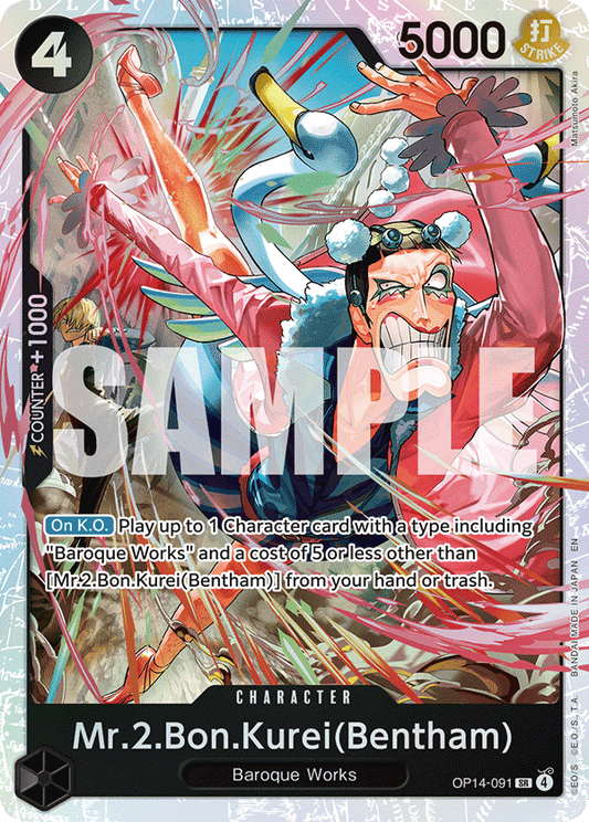 Mr. 2 Bon Kurei (Bentham) (Character) (OP14-091) (SR)