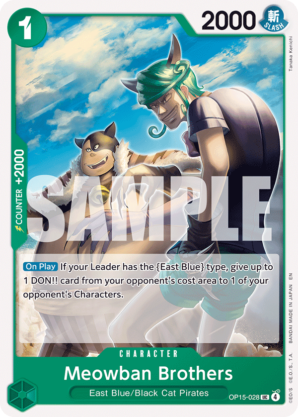 Meowban Brothers (Character) (OP15-028) (UC)
