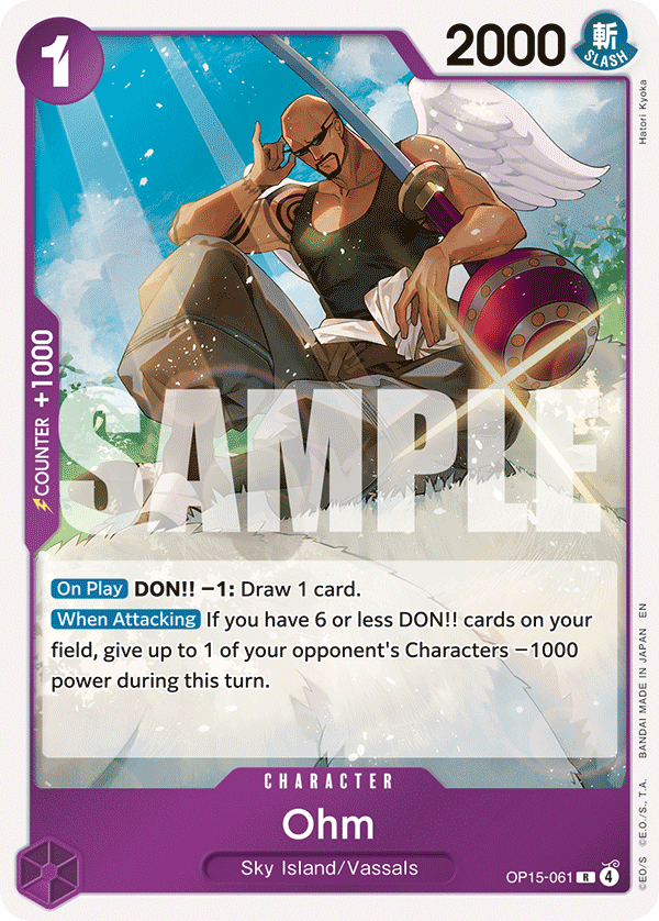 Ohm (Character) (OP15-061) (R)