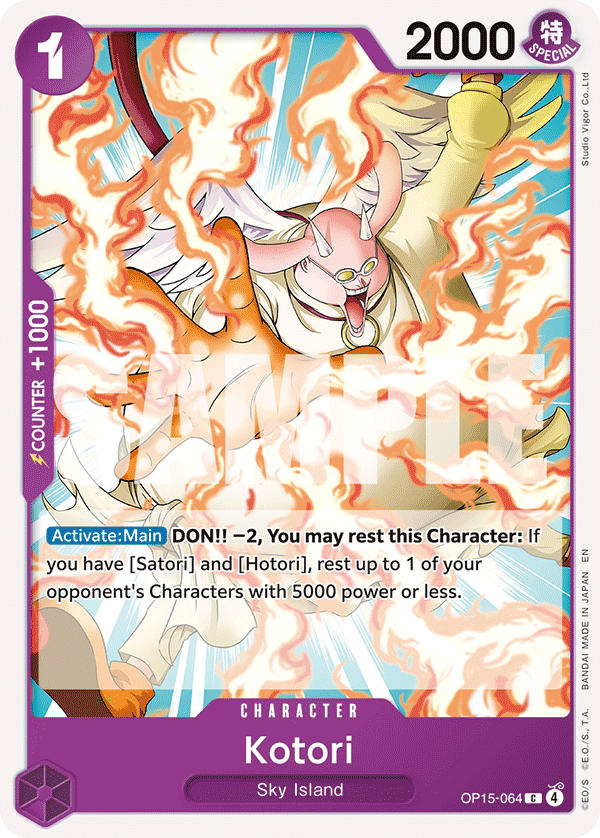 Kotori (Character) (OP15-064) (C)