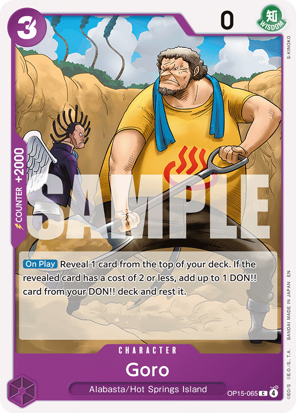 Goro (Character) (OP15-065) (C)