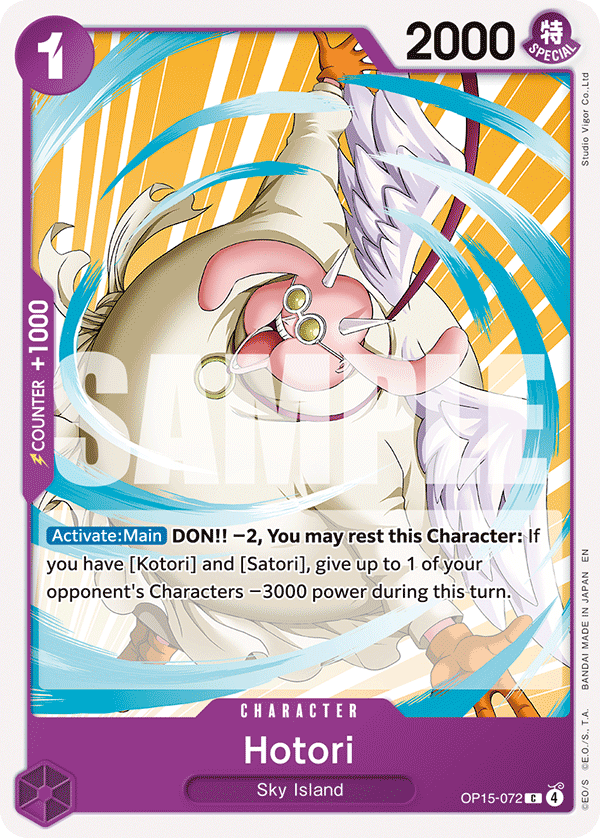 Hotori (Character) (OP15-072) (C)