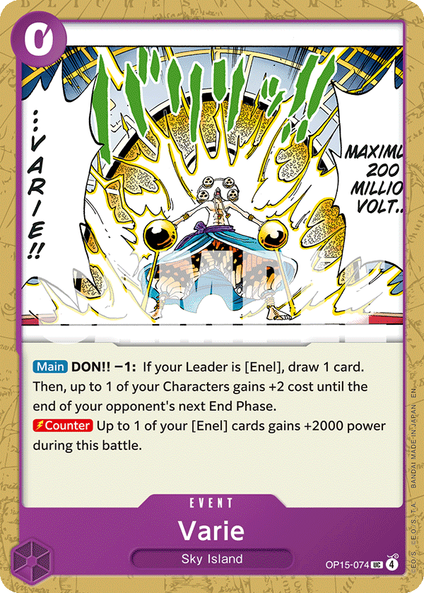 Varie (Event) (OP15-074) (UC)