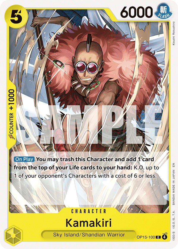 Kamakiri (Character) (OP15-100) (C)