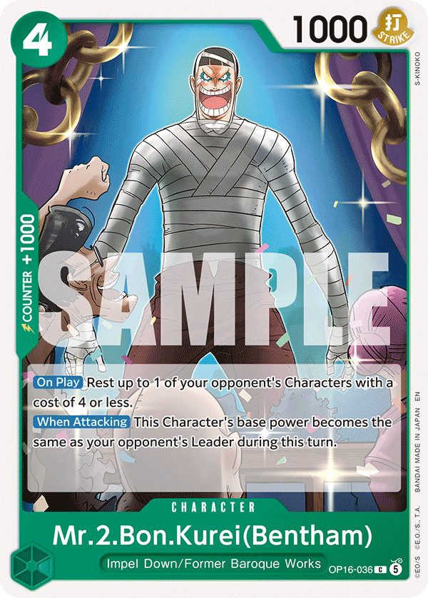 Mr.2.Bon.Kurei(Bentham) (Character) (OP16-036) (C)