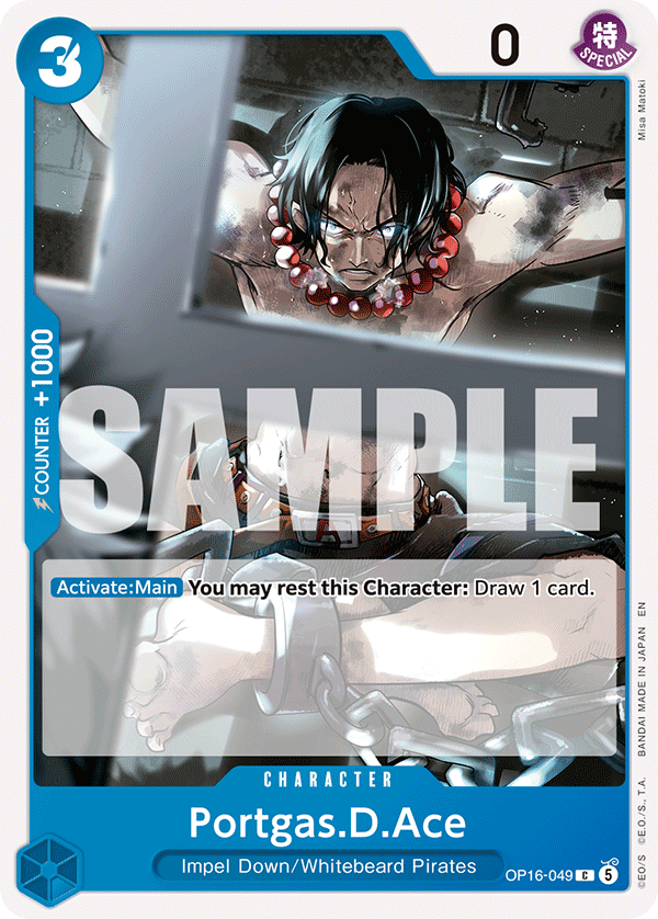 Portgas.D.Ace (Character) (OP16-049) (C)