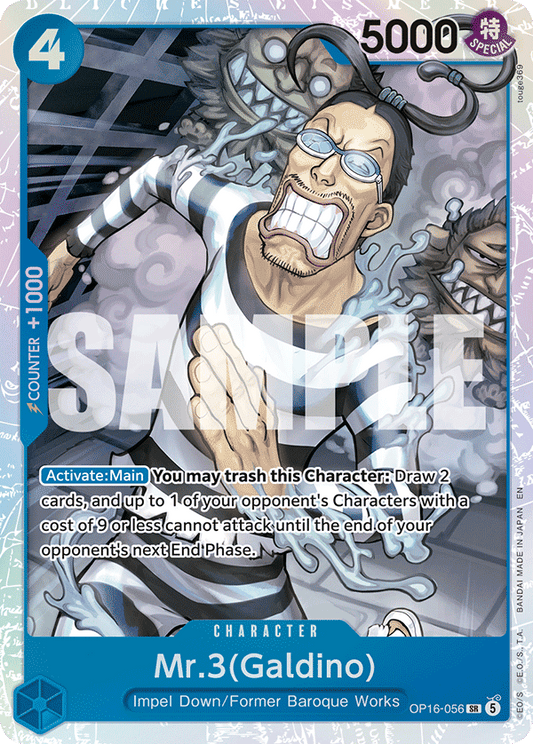Mr.3 (Galdino) (Character) (OP16-056) (SR)