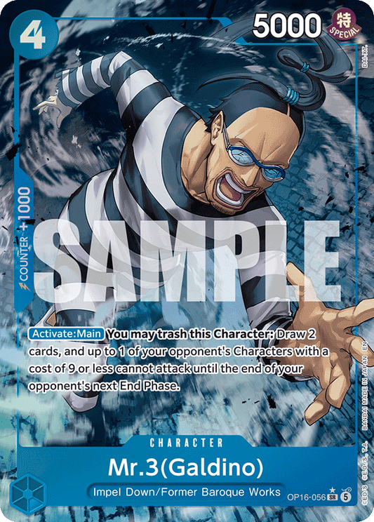Mr.3(Galdino) (Character) (OP16-056) (SR) (Alternate Art)