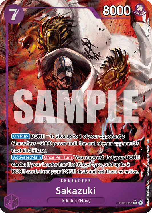Sakazuki (Character) (OP16-065) (SR) (Alternate Art)