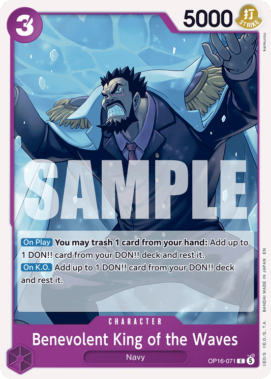 Benevolent King of the Waves (Character) (OP16-071) (C)