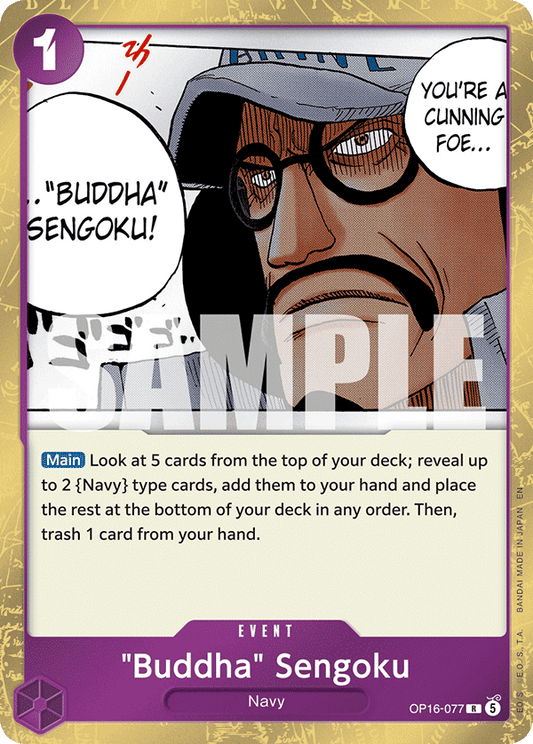 "Buddha" Sengoku (Event) (OP16-077) (R)