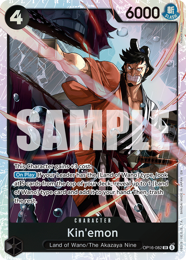 Kin'emon (Character) (OP16-082) (SR)