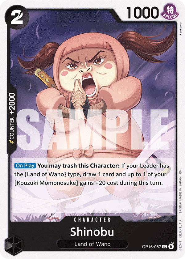 Shinobu (Character) (OP16-087) (UC)