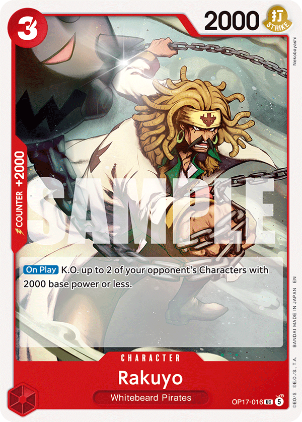 Rakuyo (Character) (OP17-016) (UC)