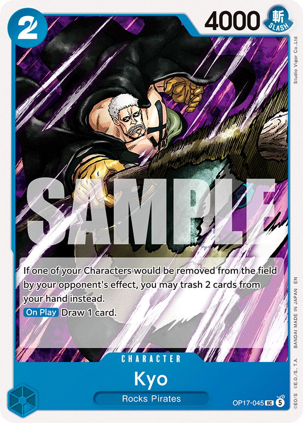 Kyo (Character) (OP17-045) (UC)