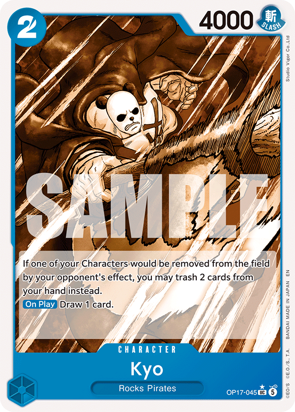 Kyo (Character) (OP17-045) (UC) (Alternate Art)