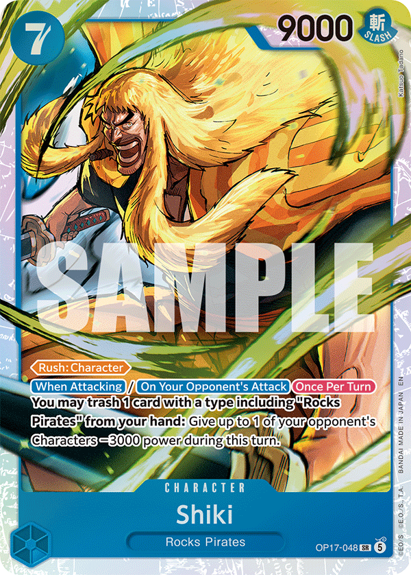 Shiki (Character) (OP17-048) (SR)