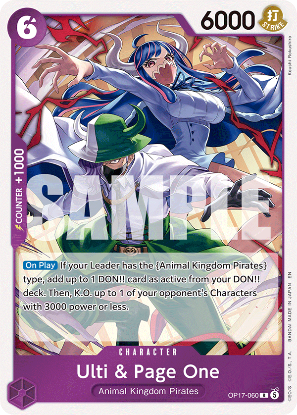Ulti & Page One (Character) (OP17-060) (R)