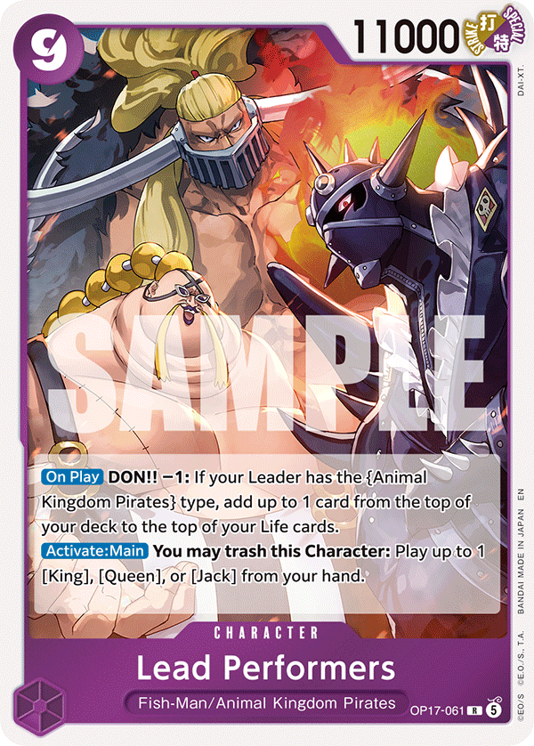 Lead Performers (Character) (OP17-061) (R)