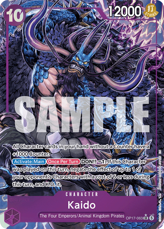 Kaido (Character) (OP17-063) (SR) (Alternate Art)