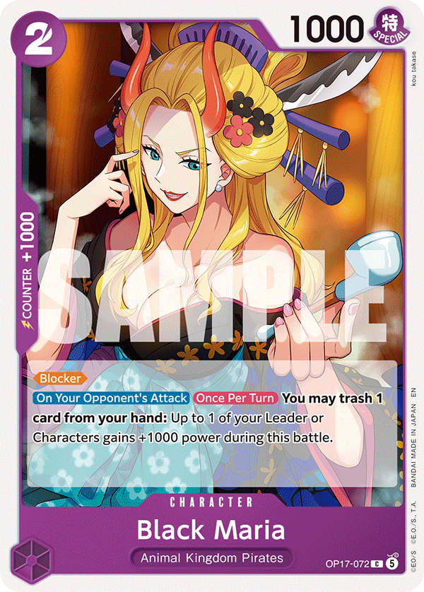 Black Maria (Character) (OP17-072) (C)