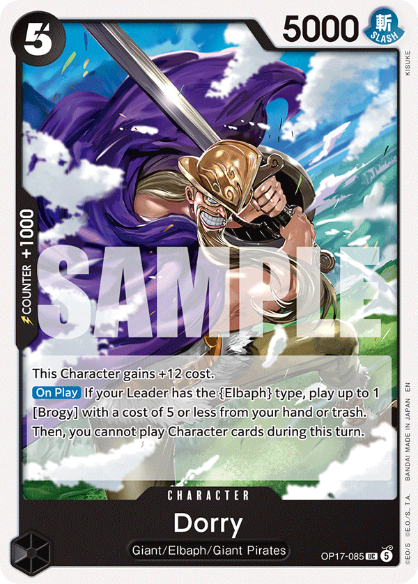 Dorry (Character) (OP17-085) (UC)