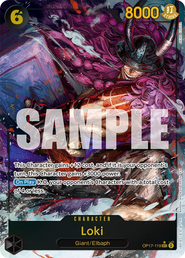 Loki (Character) (OP17-119) (SEC) (Alternate Art)