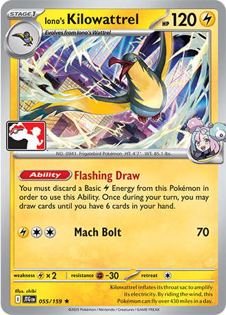Iono’s Kilowattrel (Stage 1 Pokémon) (PPS9-JTG-055/159) (Rare) (Play! Pokémon Stamp)