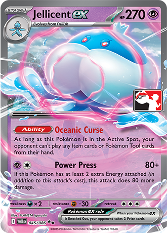 Jellicent ex (Stage 1 Pokémon ex) (PPS9-WHT-045/086) (Double Rare) (Play! Pokémon Stamp)