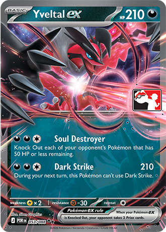Yveltal ex (Basic Pokémon ex) (PPS9-POR-053/088) (Double Rare) (Play! Pokémon Stamp)