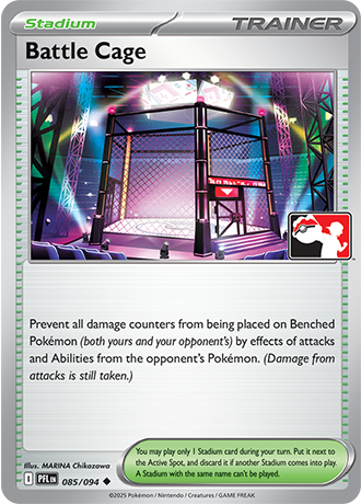 Battle Cage (Stadium) (PPS9-PLF-085/094) (Uncommon) (Play! Pokémon Stamp)