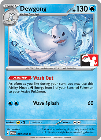 Dewgong (Stage 1 Pokémon) (PPS9-POR-019/088) (Rare) (Play! Pokémon Stamp)