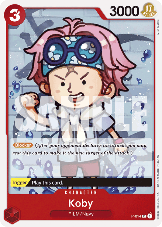 Koby (Character) (P-014) (PRB01 Reprint) (P)