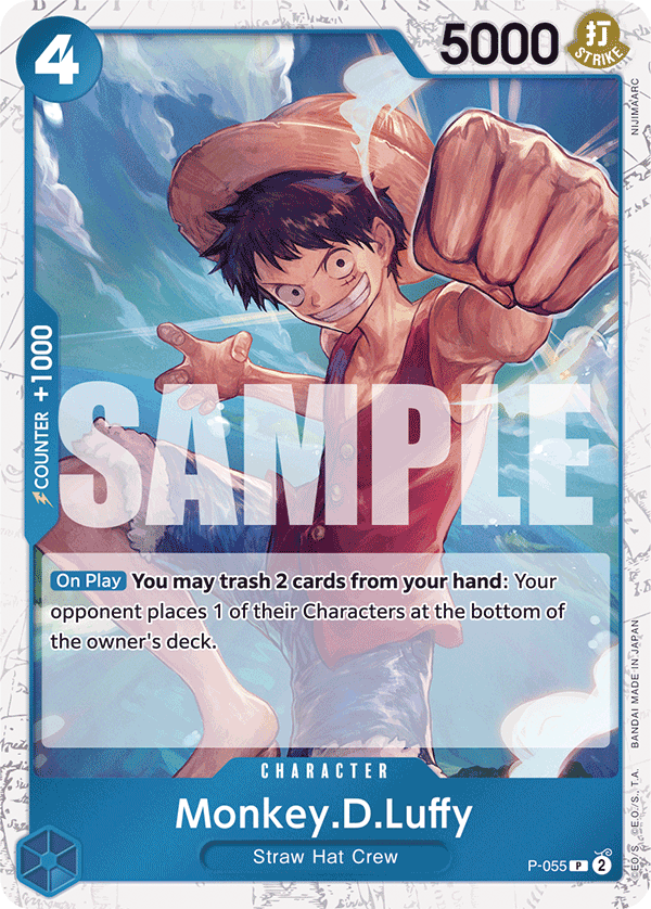 Monkey D Luffy (Character) (P-055) (PRB01 Reprint) (P) (Jolly Roger Stamp)