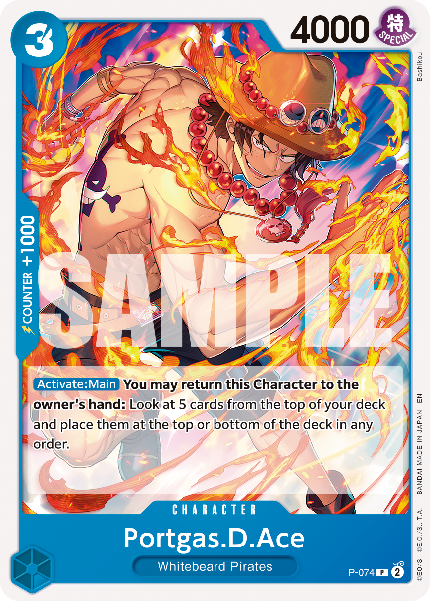 Portgas D Ace (Character) (P-074) (P) (NON-FOIL) (PRB02)