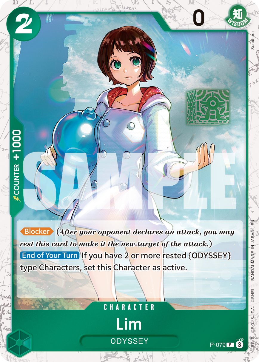 Lim (Character) (P-079) (P) (FOIL) (PRB02)