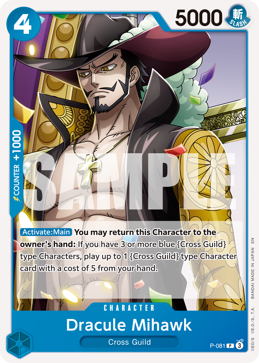 Dracule Mihawk (Character) (P-081) (P) (NON-FOIL) (PRB02)