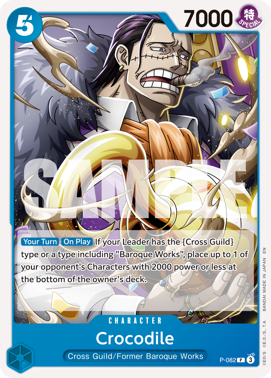 Crocodile (Character) (P-082) (P) (NON-FOIL) (PRB02)
