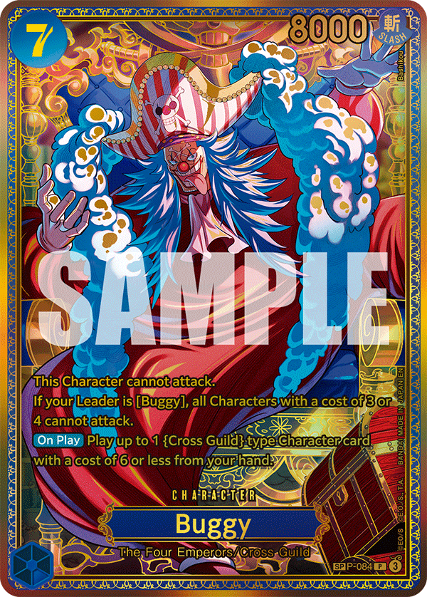 Buggy (Character) (P-084 Reprint) (SP CARD)