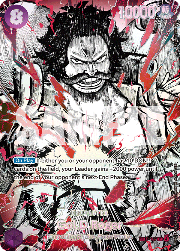 Gol.D.Roger (Character) (P-107 Reprint) (SP CARD)