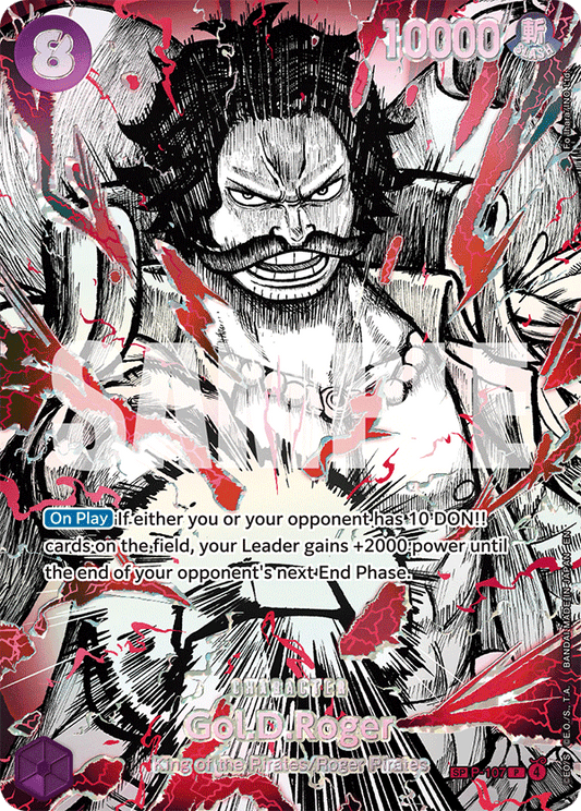 Gol.D.Roger (Character) (P-107 Reprint) (SP CARD)