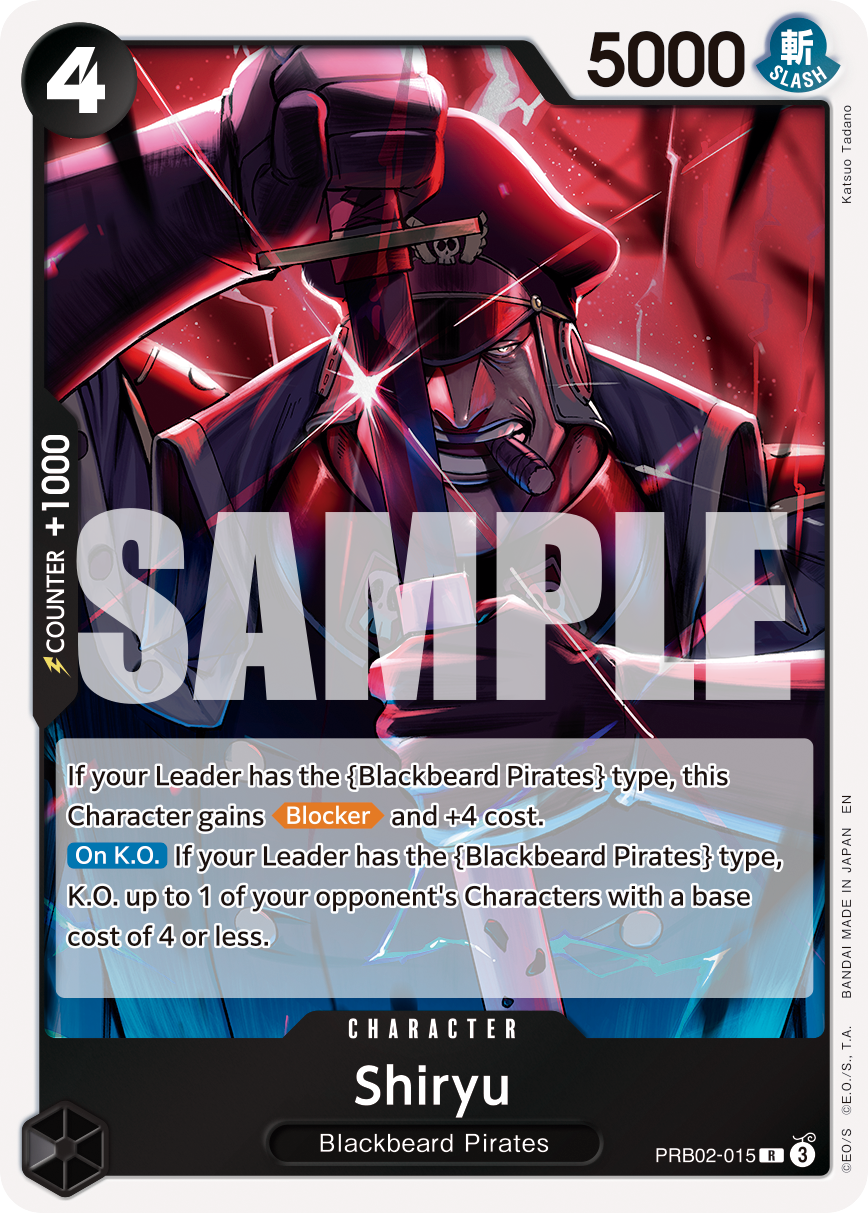 Shiryu (Character) (PRB02-015) (R)