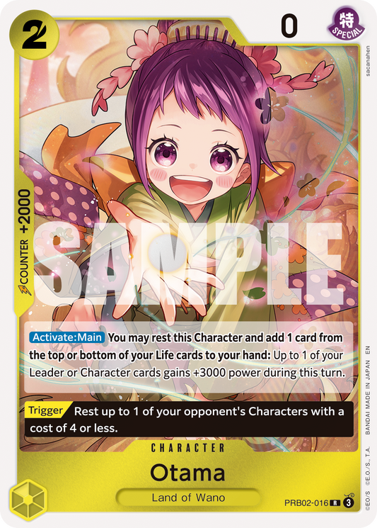 Otama (Character) (PRB02-016) (R)
