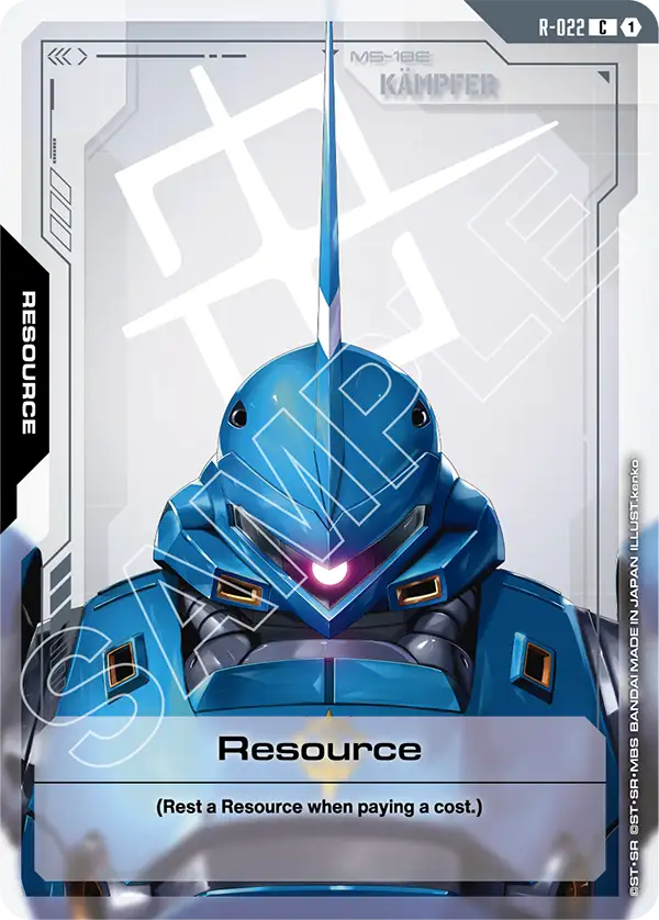 Kampfer (Resource) (R-022) (C)