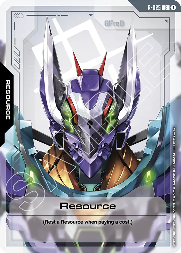 GFreD (Resource) (R-025) (C)