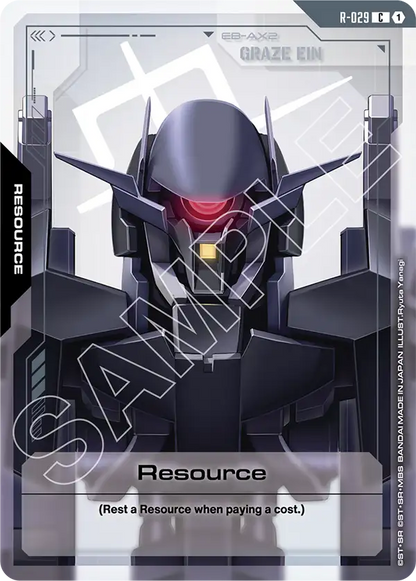 Graze Ein (Resource) (R-029) (C)