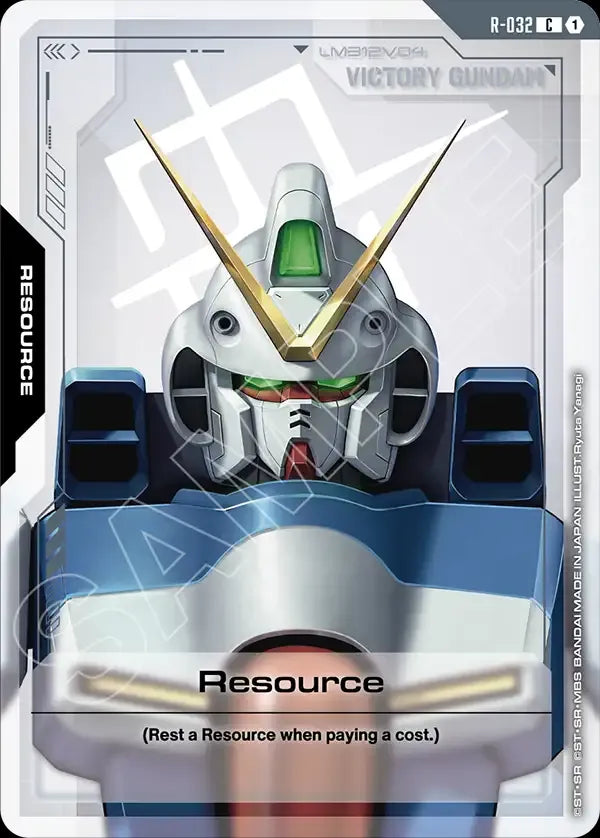 Victory Gundam (Resource) (R-032) (C)
