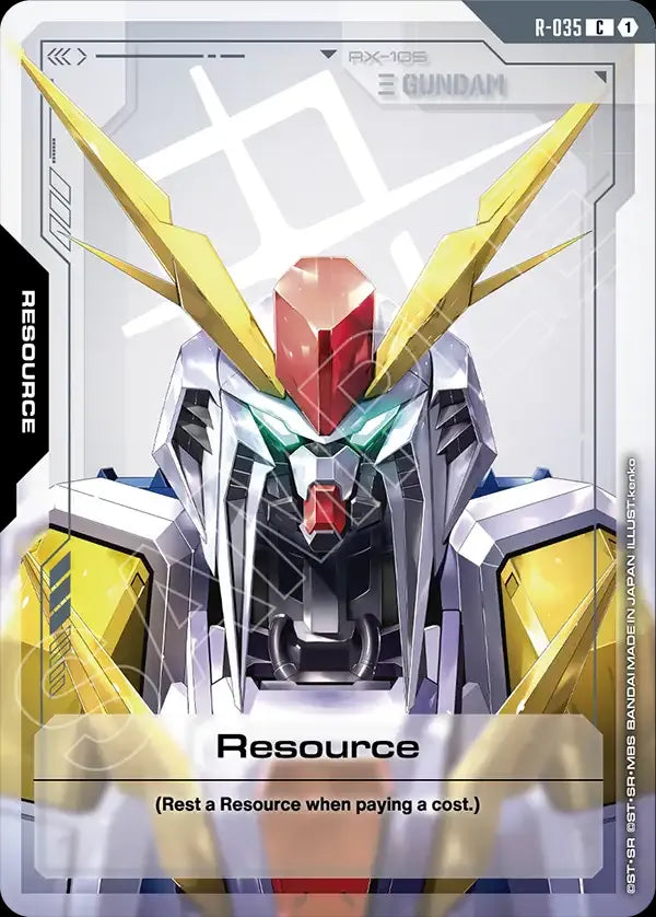 Resource (Resource) (R-035) (C)