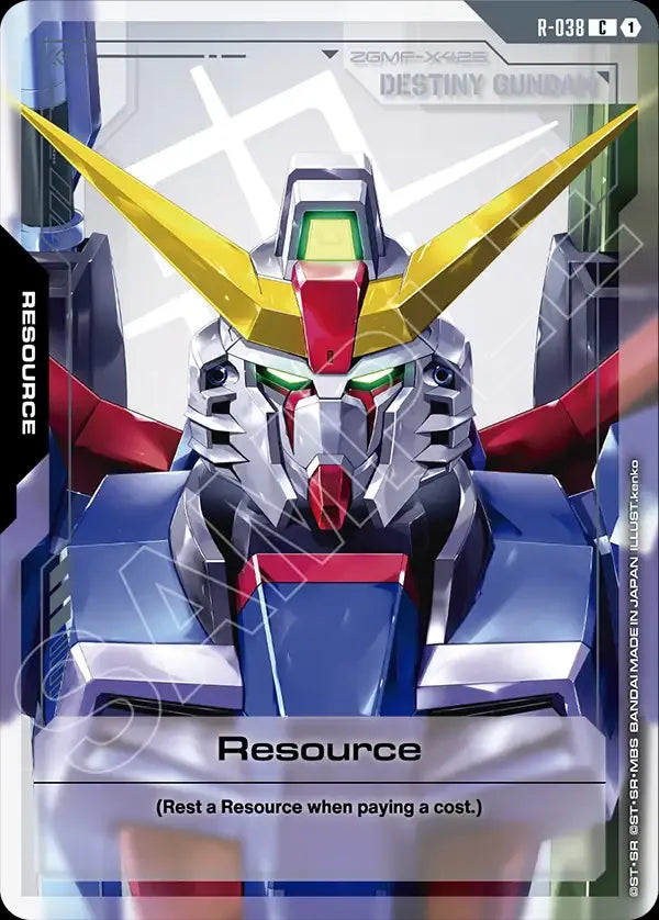 Destiny Gundam (Resource) (R-038) (C)