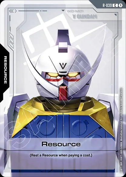 Resource (Resource) (R-039) (C)